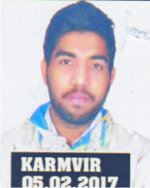 KARMVIR