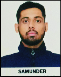 Samandur